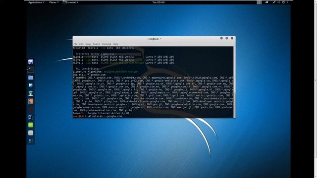 SSLScan - Kali Linux смотреть онлайн