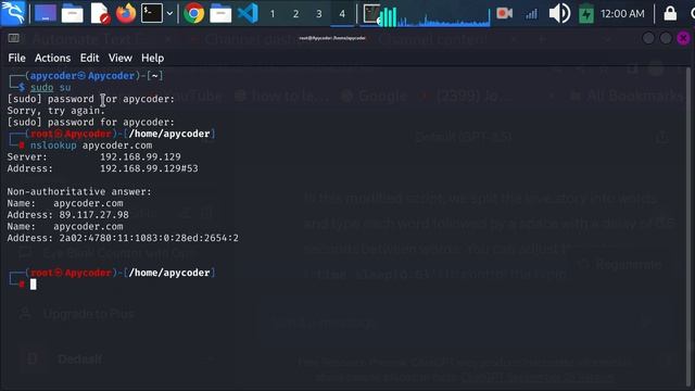 How to check website ip address in kali linux смотреть онлайн
