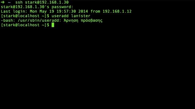 User Management for Debian and Red Hat based servers смотреть онлайн