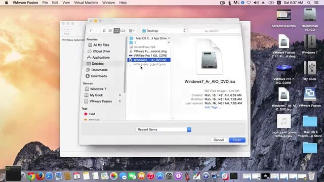 VMware Fusion 7.1.1 Professional For Yosemite  смотреть онлайн