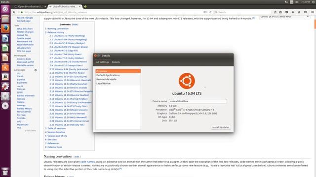 How to find Ubuntu version in Unity interface смотреть онлайн