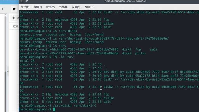 NAS问答04：OMV5 如何修改文件系统挂载点？#OpenMediaVault #MountPoint смотреть онлайн