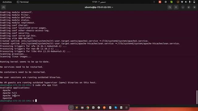 Apache web server On ubuntu linux for PHP Application | Codify by Rehan смотреть онлайн