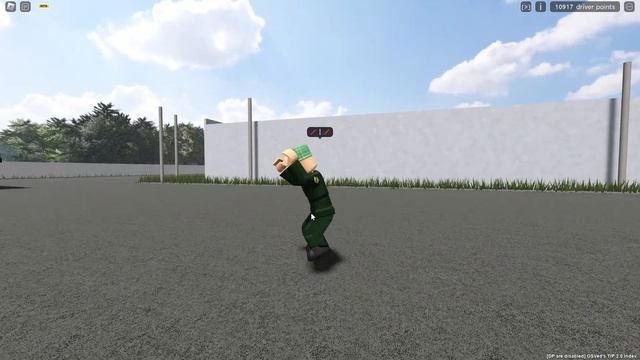 Админские команды в TrP