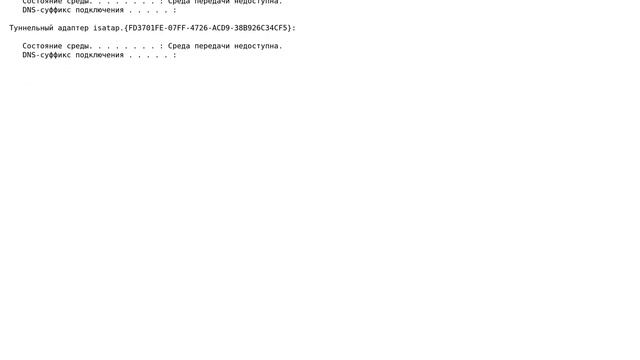 Linux Mint and wired connection problem смотреть онлайн