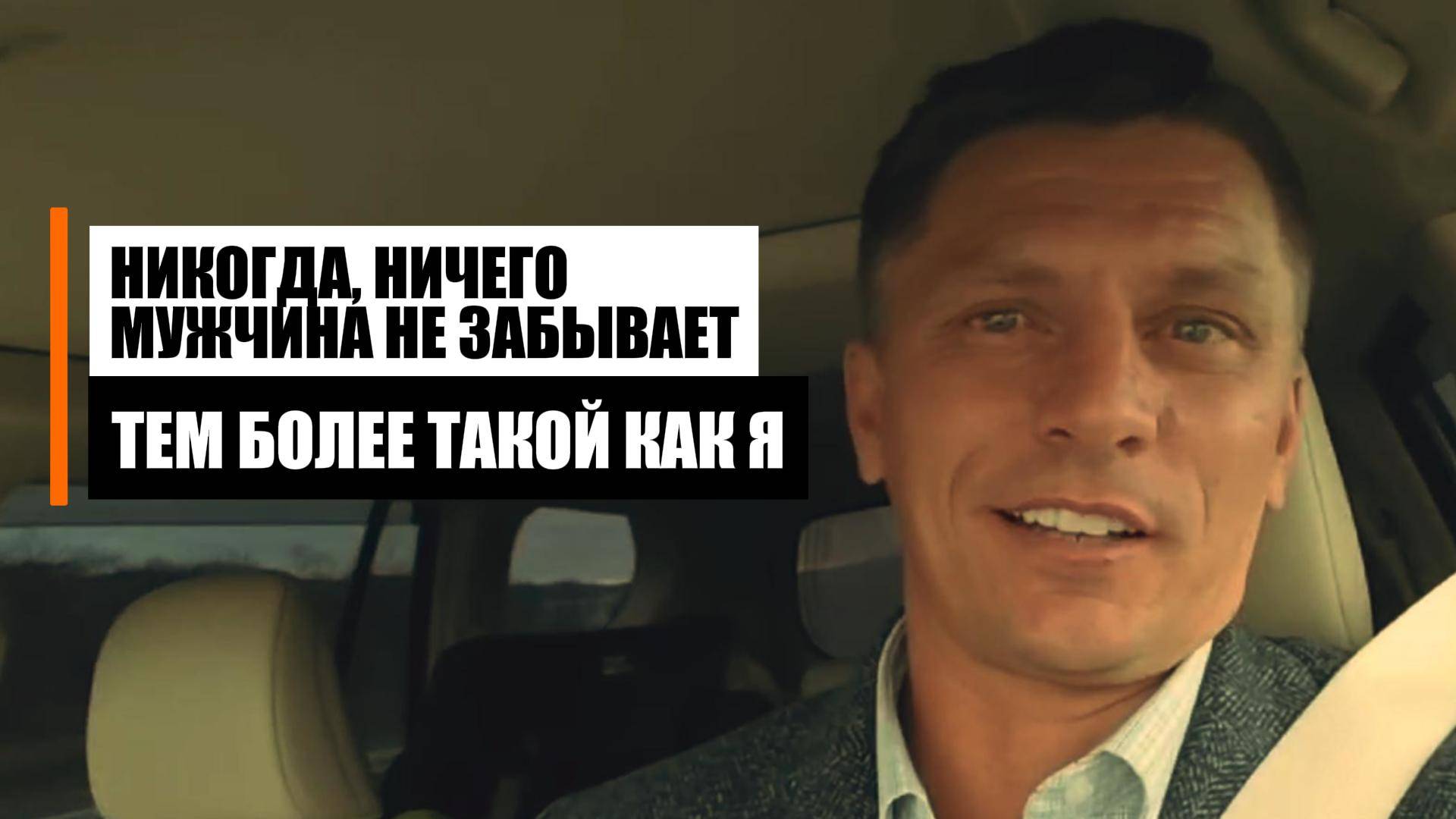 За пять лет детей видел 3-4 раза смотреть онлайн