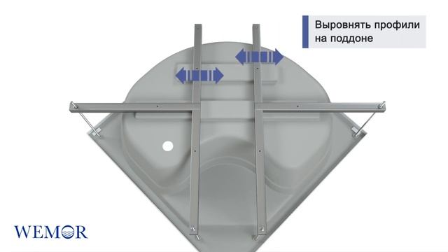 Инструкция по установке акриловых поддонов River WEMOR (для высоких поддонов четверть круга). смотреть онлайн