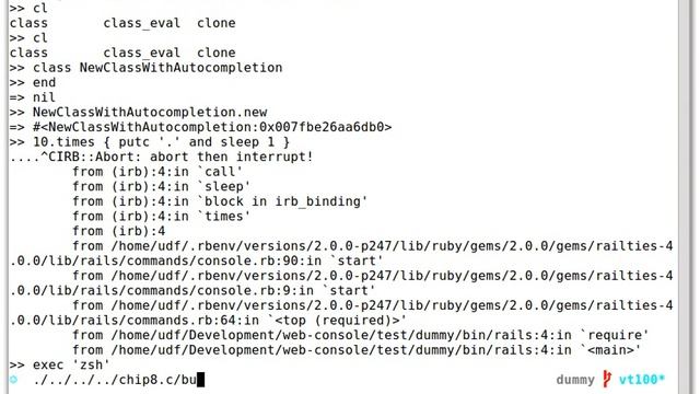 Web Console: VT100 Emulation смотреть онлайн