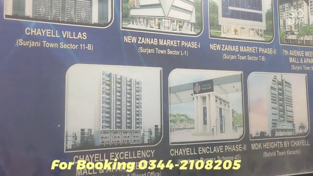 North Nazimabad Chayeel Excellency Apartment 2 Bad DD apartment and 3 Bad DD apartment in North смотреть онлайн