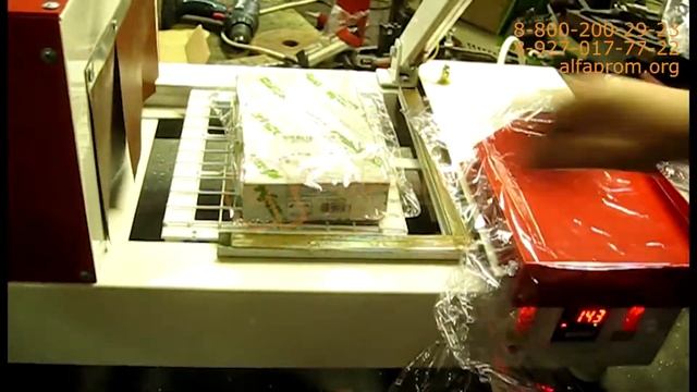 Термусадочный аппарат ТПЦ-180 смотреть онлайн