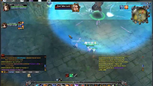 Talisman Of Sea смотреть онлайн