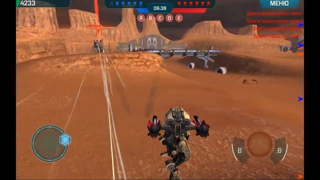 War robots#1(Я НАШЕЛ БАГ!!!) смотреть онлайн