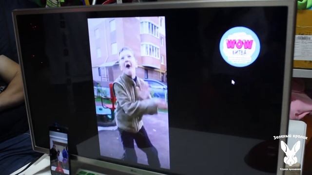 Wow -битва (для взрослых праздников) смотреть онлайн