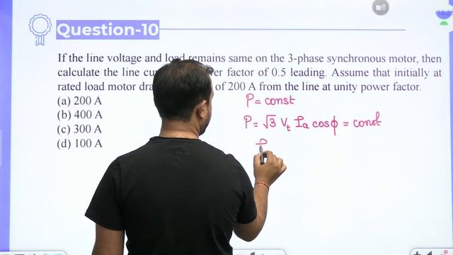 Synchronous Machines - 2 | Lec 6 | Electrical Machines | Naukri Special 2.0 | Ankit Goyal смотреть онлайн