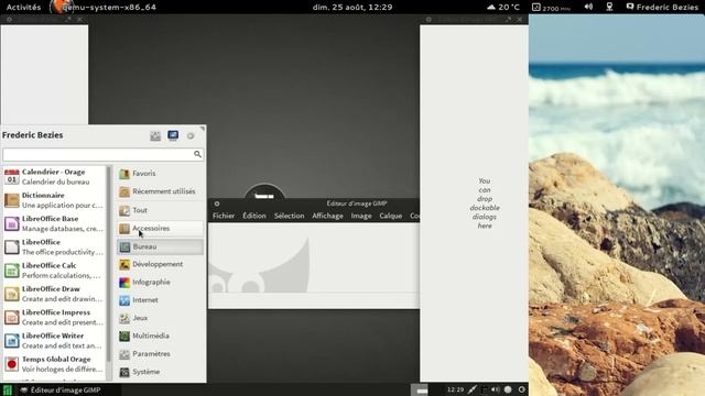 Manjaro Linux 0.8.7 смотреть онлайн