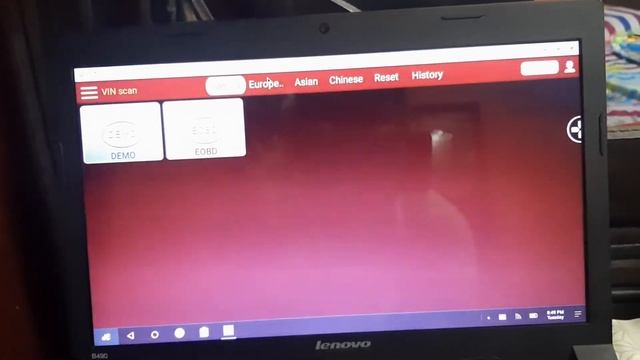 Diazone software loptap version смотреть онлайн