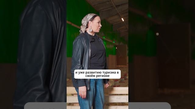 Про ферму и туризм - в новом видео на нашем канале! #глэмпинг #отель #glamping #ферма смотреть онлайн