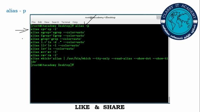 Linux for beginners | alias linux command in Tamil | Day 14 | classy it academy смотреть онлайн