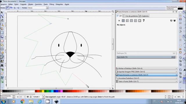 Leão / Lion / León - Inkscape смотреть онлайн