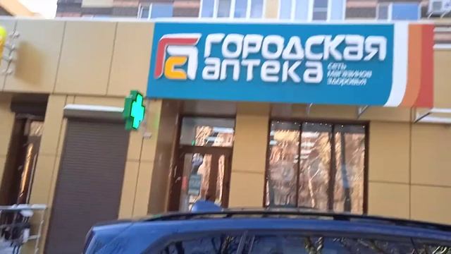 Ищем лекарство после запоя. смотреть онлайн