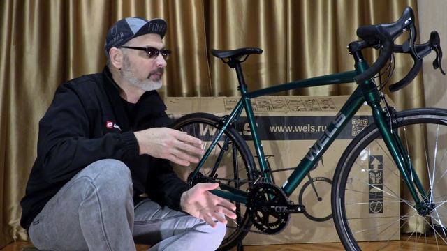 Проблемы дешёвых шоссейников. Что менять на новом велосипеде? WELS Prowler 2.0, 2023 смотреть онлайн