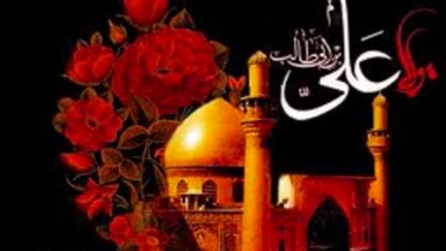 Kitab e Sulaym ibn Qays al Hilali AUDIOBOOK Part 38 смотреть онлайн