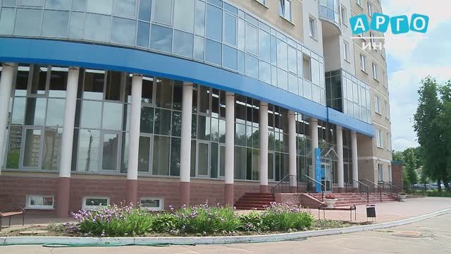 УФНС России по Смоленской области об уплате имущественных налогов и НДФЛ