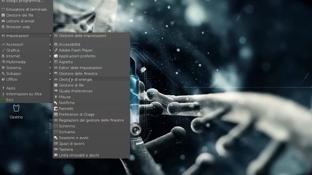 Archlinux xfce смотреть онлайн