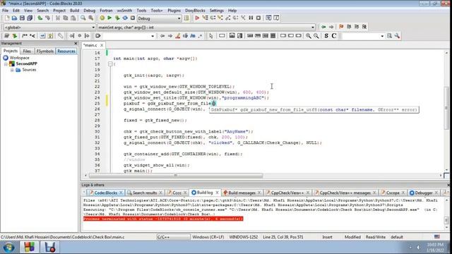 GTK3 C : How to set Project Icon смотреть онлайн