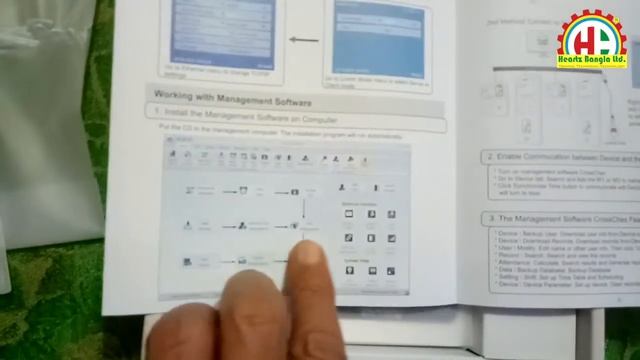 anviz w2 #biometric_access_control | ip access control | office door access system | office securit смотреть онлайн
