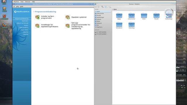 Openmandriva 2013 beta Openbox смотреть онлайн