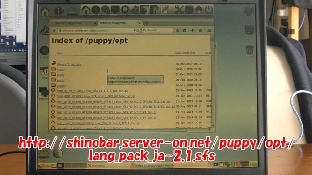 Pentium4時代の超低スペックノートPCに最新PUPPY（Linux）入れてみた。インストール編 смотреть онлайн