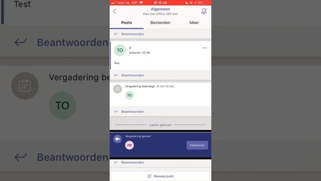 Microsoft Teams voor iOS: deelnemen aan een lopende vergadering смотреть онлайн