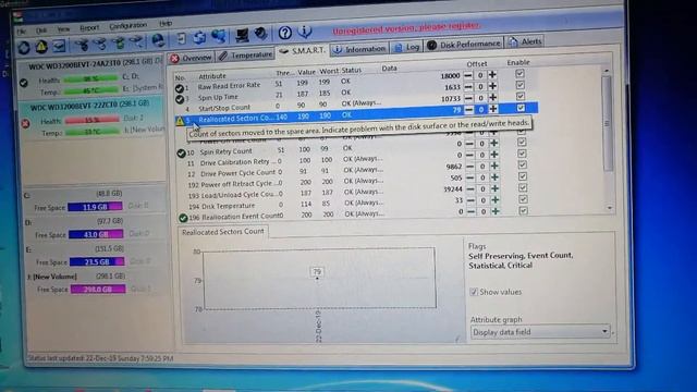how to increase hard disk health смотреть онлайн