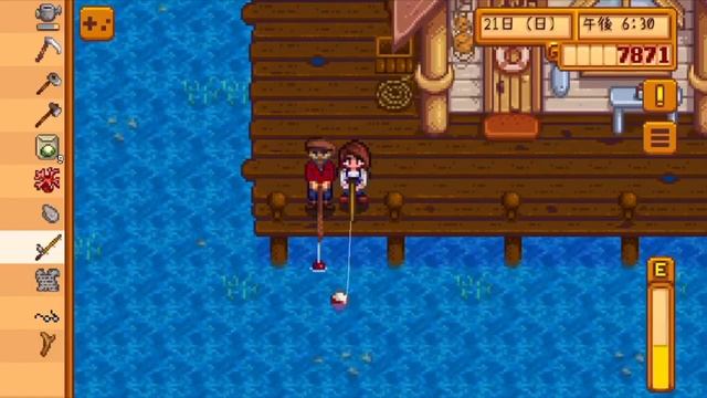 【Stardew Valley iOS版】女子実況：家の増築完了！釣り名人と釣り勝負！【スターデューバレー#21】 смотреть онлайн