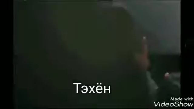Тизер по фанфику "Так сложилось"|Wattpad смотреть онлайн
