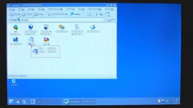 【初心者向け】ネットブックが蘇る Q4OS 古いPCにLinuxをインストールしよう#8 смотреть онлайн
