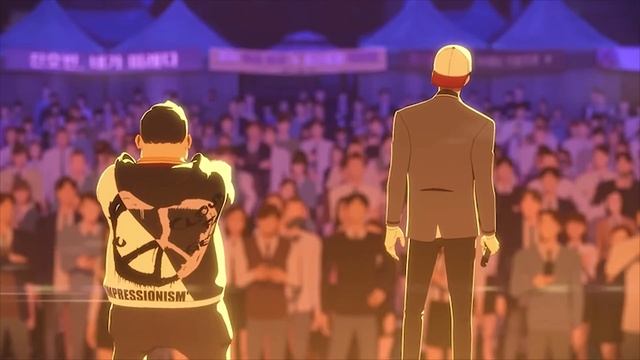 LOOKISM - Fly UP ' Song || Concert Finale Scene