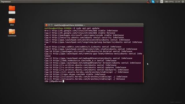Ansible Installation (Ubuntu 16.04 Desktop) смотреть онлайн