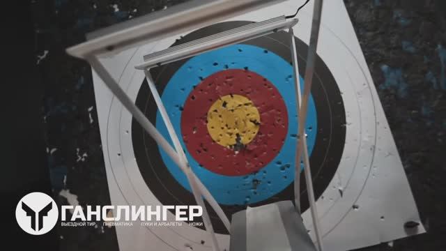 Магазин Х Мастерская ГАНСЛИНГЕР