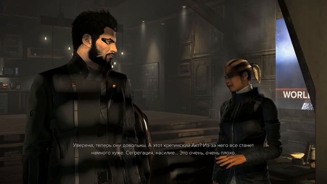 Deus Ex Mankind Divided #22 ФИНАЛ смотреть онлайн