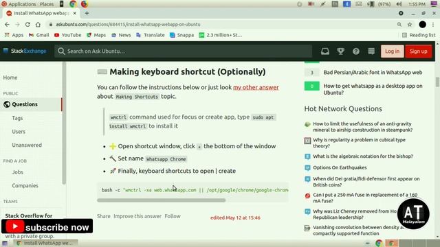 How to install Whatsapp on Ubuntu in Malayalam / വാട്സ്ആപ്പ് എങ്ങനെ ഉബുണ്ടുവിൽ ഇൻസ്റ്റാൾ ചെയ്യാം ? смотреть онлайн