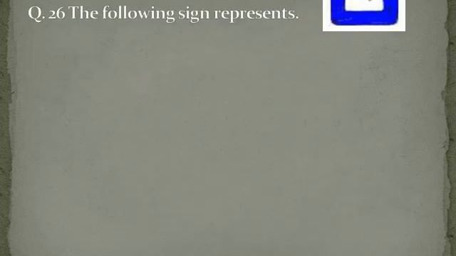 Driving License Test Questions & Answers part 3 смотреть онлайн