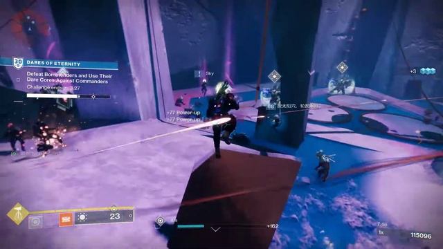 Destiny 2 Dares of Eternity [ZYDRON BOSS] Gameplay [PC] No Commentary смотреть онлайн