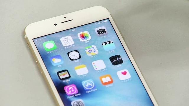 3D Touch смотреть онлайн
