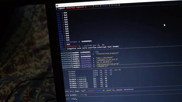 How to use gdb debugger in raspberry pi for ARM assembly programs смотреть онлайн