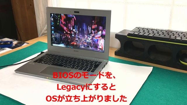 【ジャンク】VAIOのIRST解除。32GBのSSDに、Fedora Linux 37をインストールしました。 смотреть онлайн