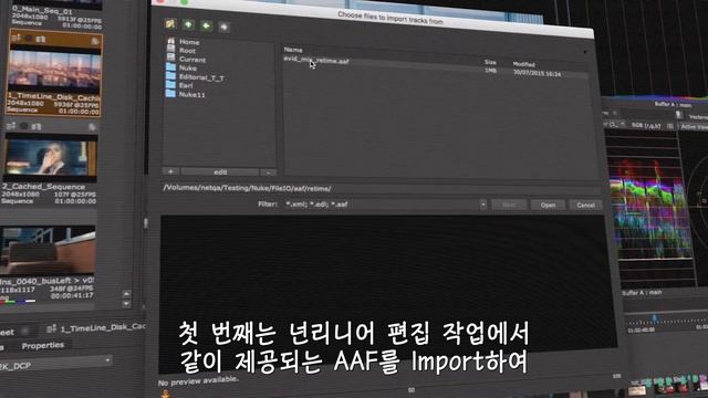 혁신적인 Nuke 11.0, Nuke 11.0 및 Nuke Studio 11.0 제품군 소개영상 смотреть онлайн
