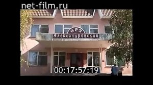 Уникальные кадры: Белуга на полтонны. Запрет на вылов осетров на Каспии. Аквакультура России