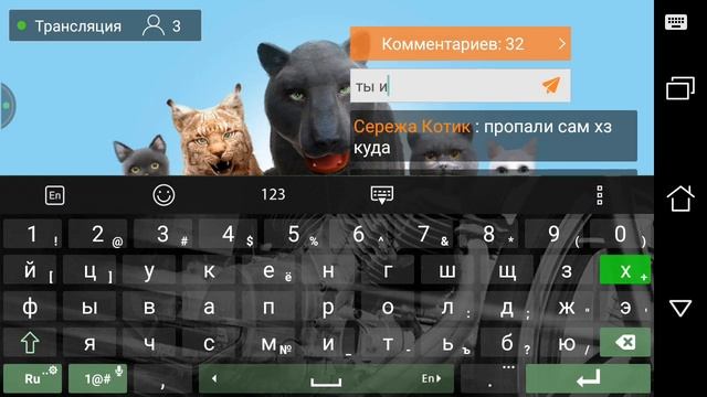 НУБОВАЯ СКУКОТЕНЬ | Cat Simulator | Симулятор Кошки смотреть онлайн
